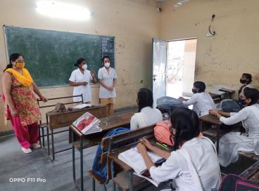 School Education Programme