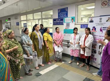 स्वस्थ नारी सशक्त परिवार अभियान