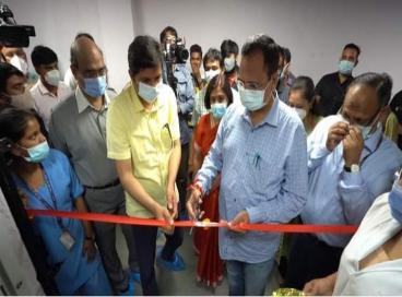 Inauguration of Rapid Response Centre