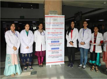  Inauguration of Various Services 