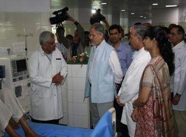 Inauguration of Dialysis Centre