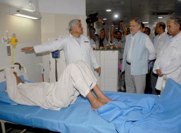 Inauguration of Dialysis Centre