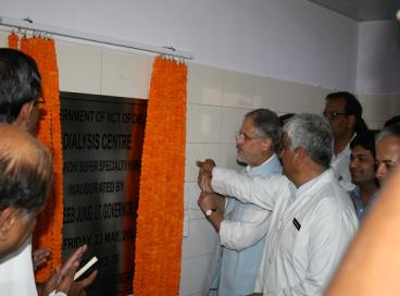 Inauguration of Dialysis Centre