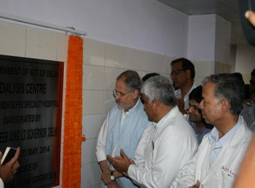 Inauguration of Dialysis Centre