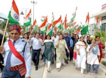 Independence Day 2022 Independence Day 2022