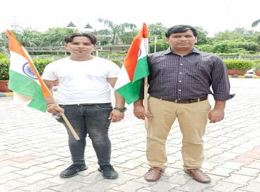Independence Day 2022 Independence Day 2022