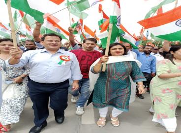 Independence Day 2022 Independence Day 2022