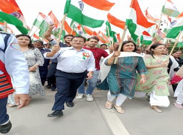 Independence Day 2022 Independence Day 2022