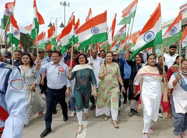 Independence Day 2022 Independence Day 2022