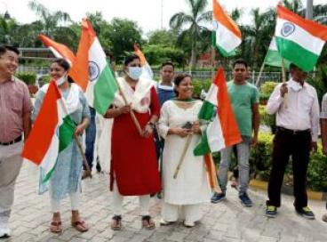 Independence Day 2022 Independence Day 2022