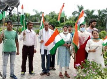Independence Day 2022 Independence Day 2022