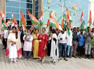 Independence Day 2022 Independence Day 2022