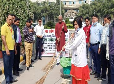 Swachh Bharat Mission