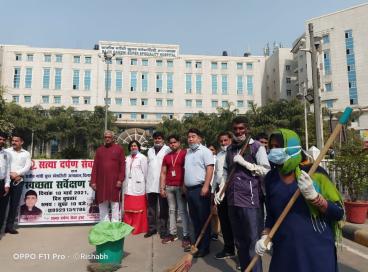 Swachh Bharat Mission