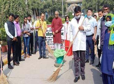 Swachh Bharat Mission