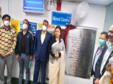 Inauguration of Blood Centre